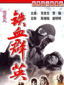 日韩欧美一区二区精品久久
